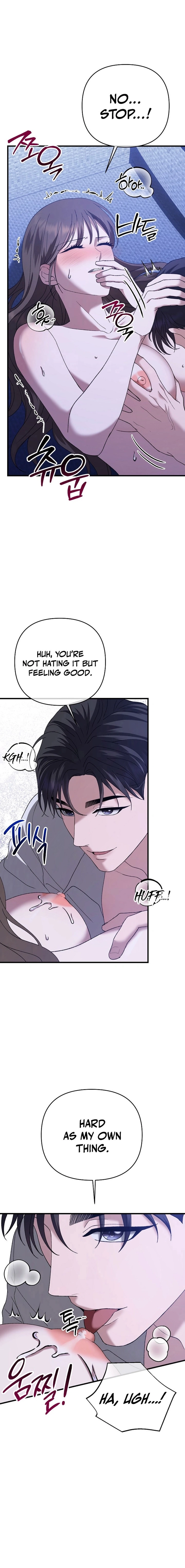 The More You Run Chapter 6 page 16 - 