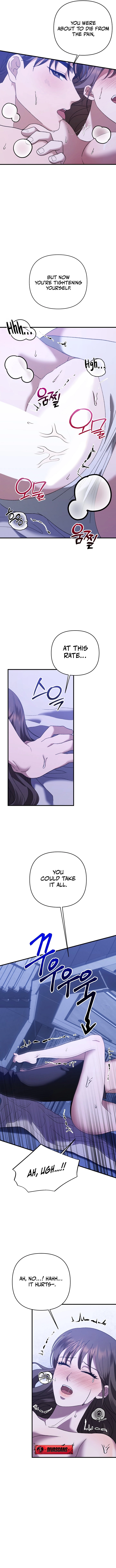 The More You Run Chapter 7 page 15 - 