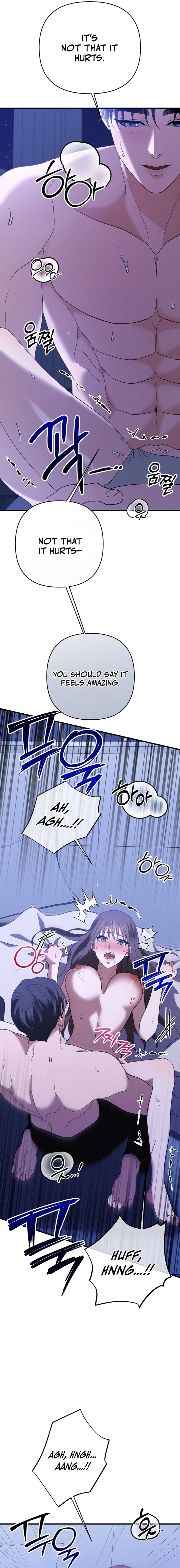 The More You Run Chapter 7 page 16 - 