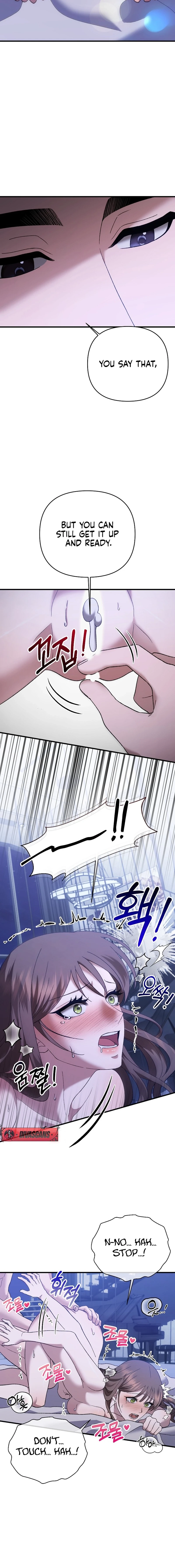The More You Run Chapter 8 page 4 - 