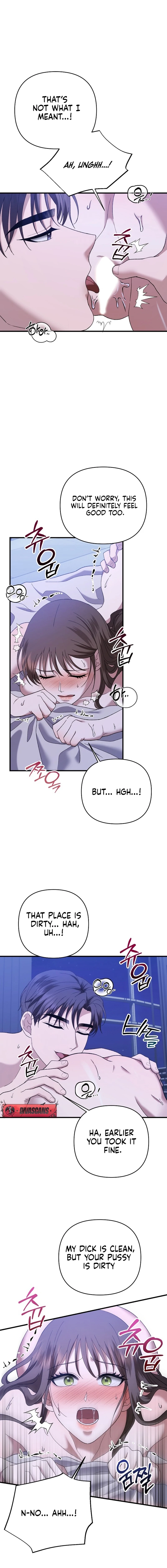 The More You Run Chapter 8 page 6 - 