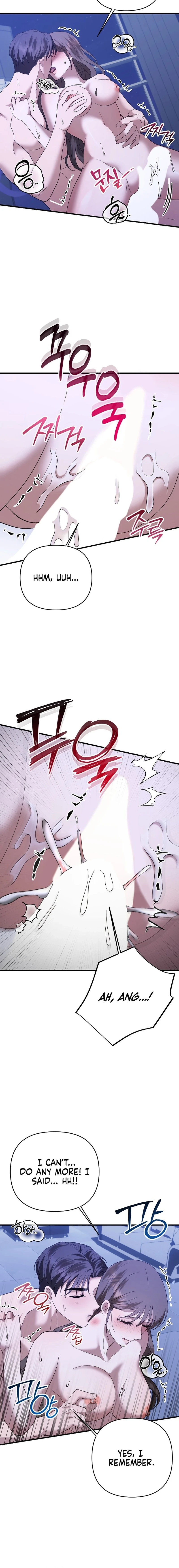 The More You Run Chapter 8 page 10 - 