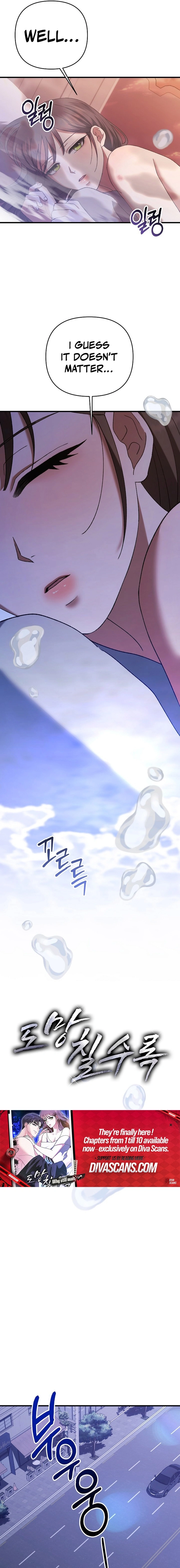 The More You Run Chapter 9 page 11 - 