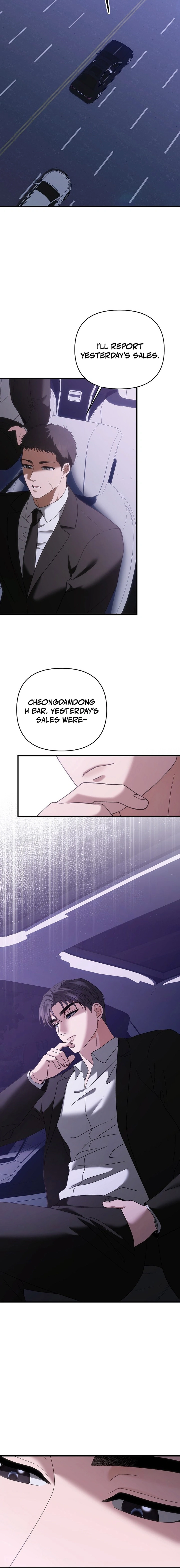 The More You Run Chapter 9 page 12 - 