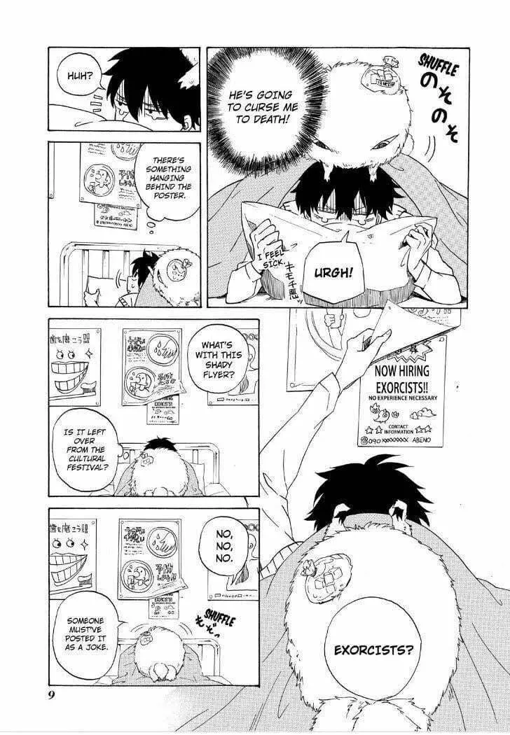 Read The Morose Mononokean chapter 1 image 10 on Lezhin
