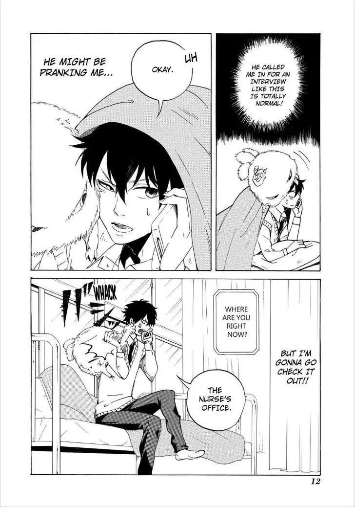 Read The Morose Mononokean chapter 1 image 13 on Lezhin