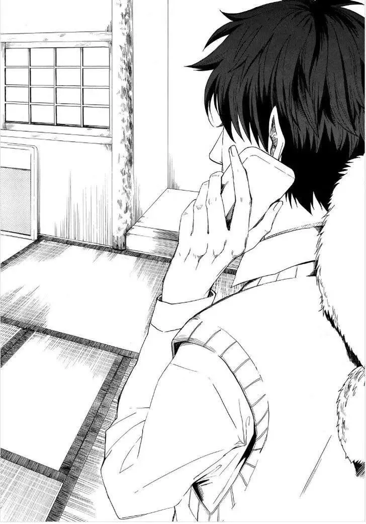 Read The Morose Mononokean chapter 1 image 15 on Lezhin
