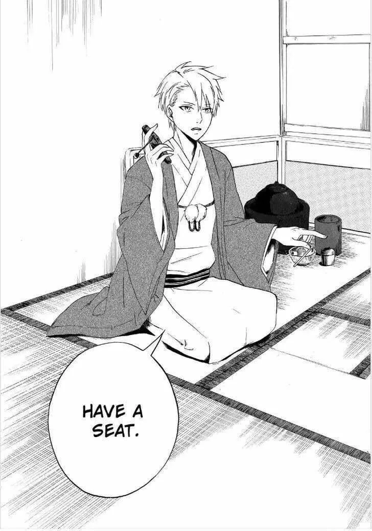 Read The Morose Mononokean chapter 1 image 16 on Lezhin