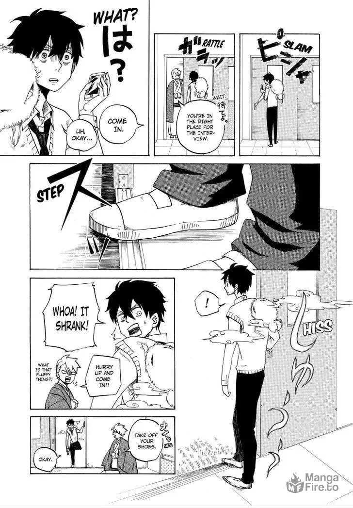 Read The Morose Mononokean chapter 1 image 17 on Lezhin