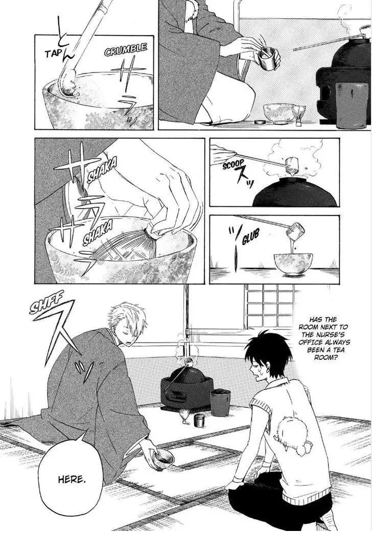 Read The Morose Mononokean chapter 1 image 18 on Lezhin