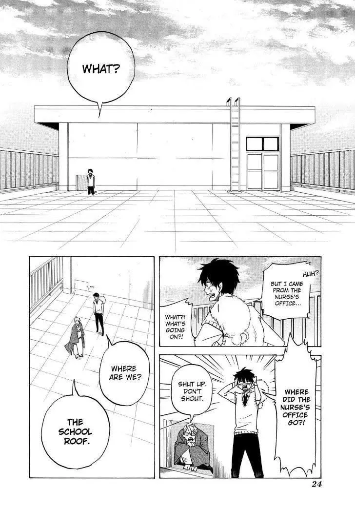 Read The Morose Mononokean chapter 1 image 25 on Lezhin