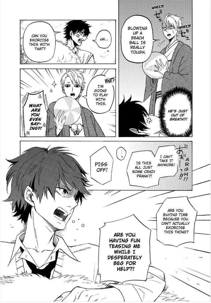 Read The Morose Mononokean chapter 1 image 28 on Lezhin