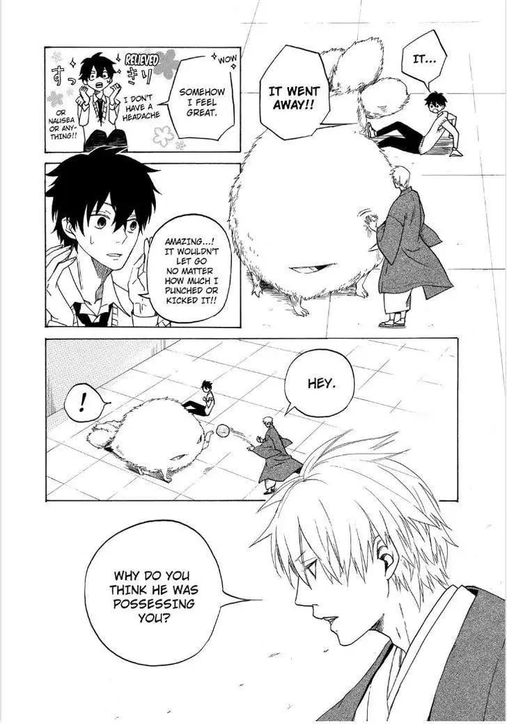 Read The Morose Mononokean chapter 1 image 31 on Lezhin