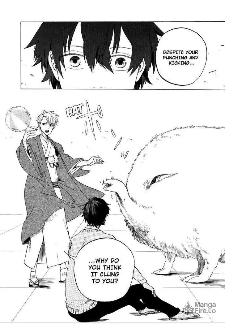 Read The Morose Mononokean chapter 1 image 32 on Lezhin