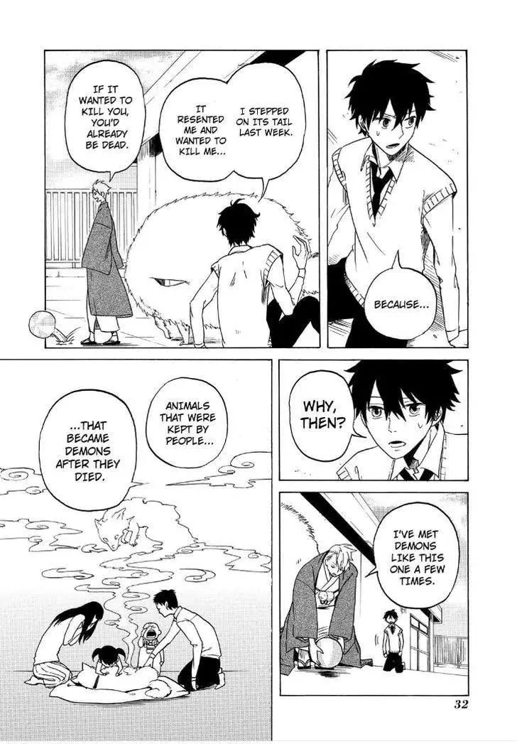 Read The Morose Mononokean chapter 1 image 33 on Lezhin