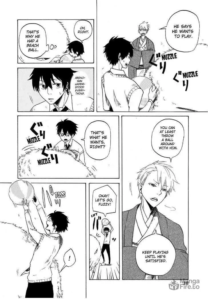 Read The Morose Mononokean chapter 1 image 39 on Lezhin