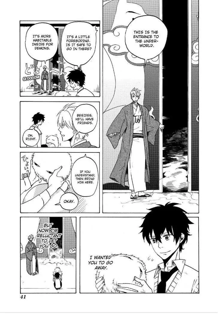 Read The Morose Mononokean chapter 1 image 42 on Lezhin