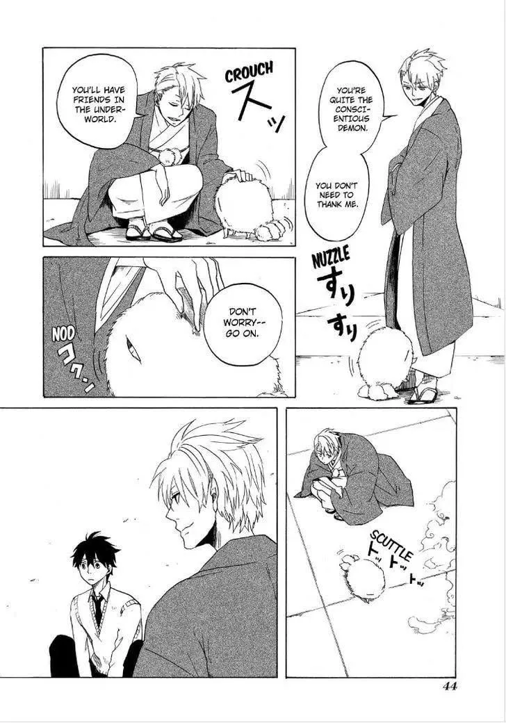 Read The Morose Mononokean chapter 1 image 45 on Lezhin