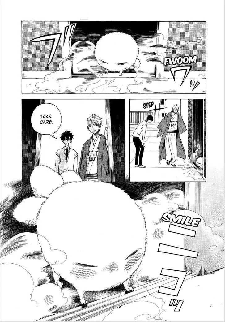 Read The Morose Mononokean chapter 1 image 46 on Lezhin