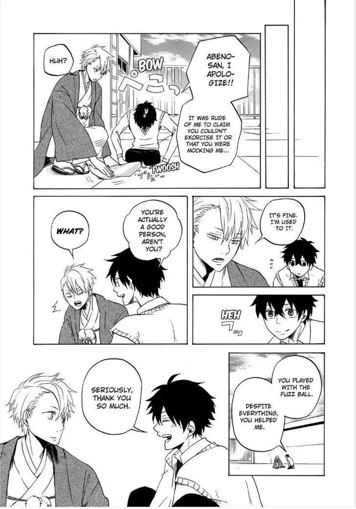 Read The Morose Mononokean chapter 1 image 48 on Lezhin