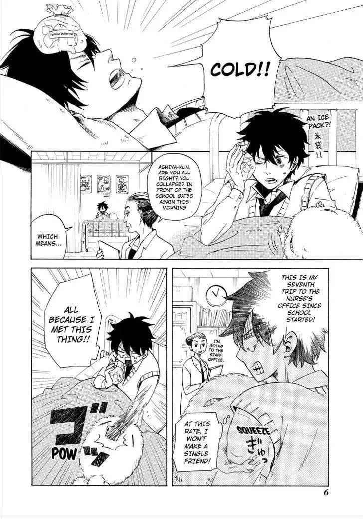 Read The Morose Mononokean chapter 1 image 7 on Lezhin