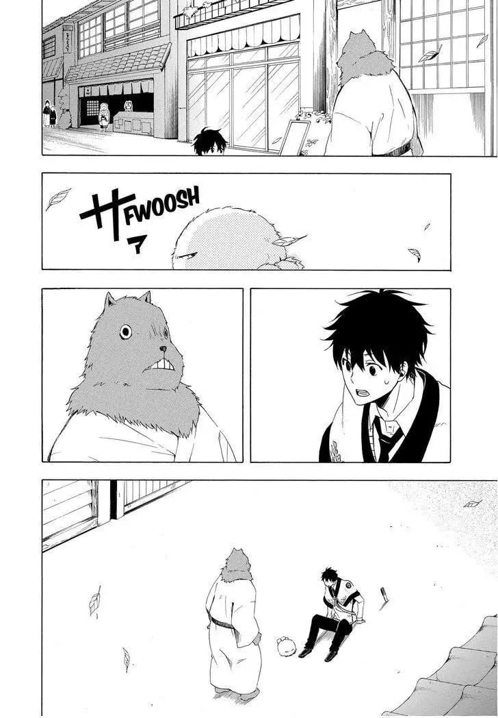 Read The Morose Mononokean chapter 10 image 10 on Lezhin