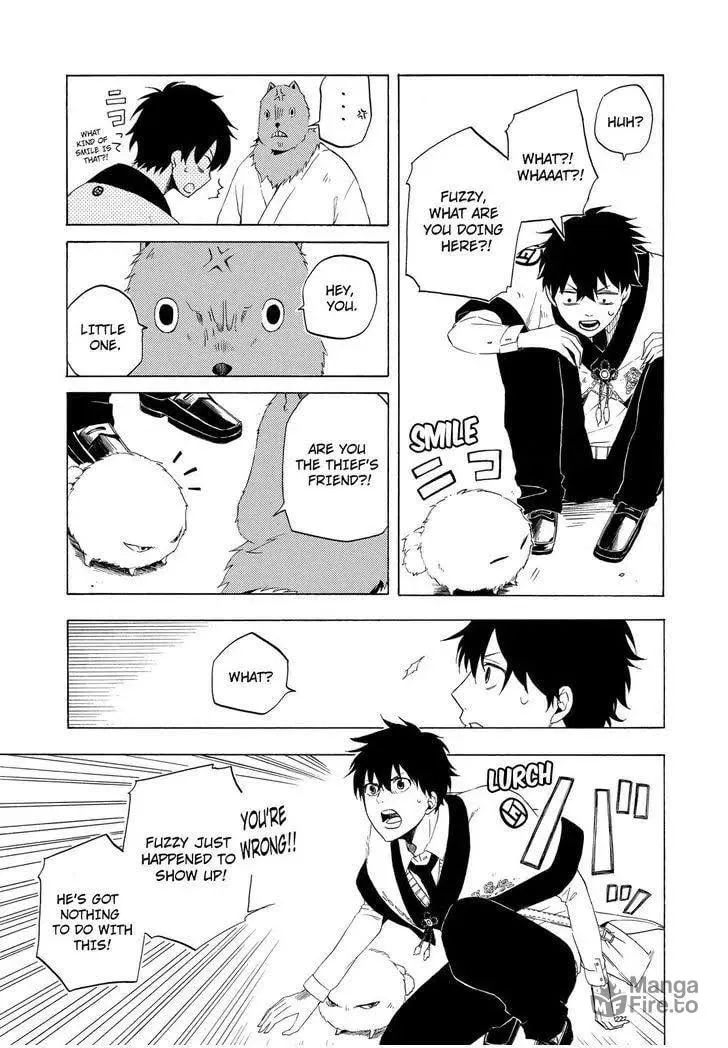 Read The Morose Mononokean chapter 10 image 11 on Lezhin