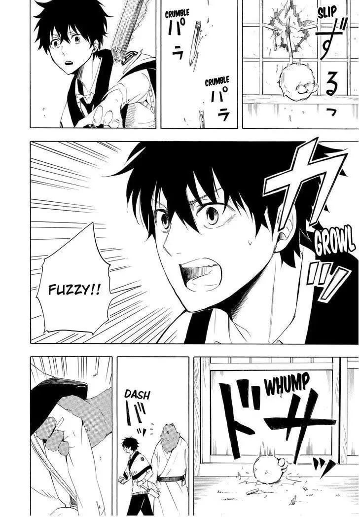 Read The Morose Mononokean chapter 10 image 16 on Lezhin