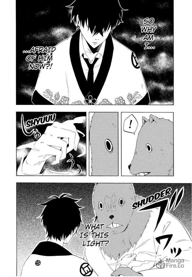 Read The Morose Mononokean chapter 10 image 20 on Lezhin