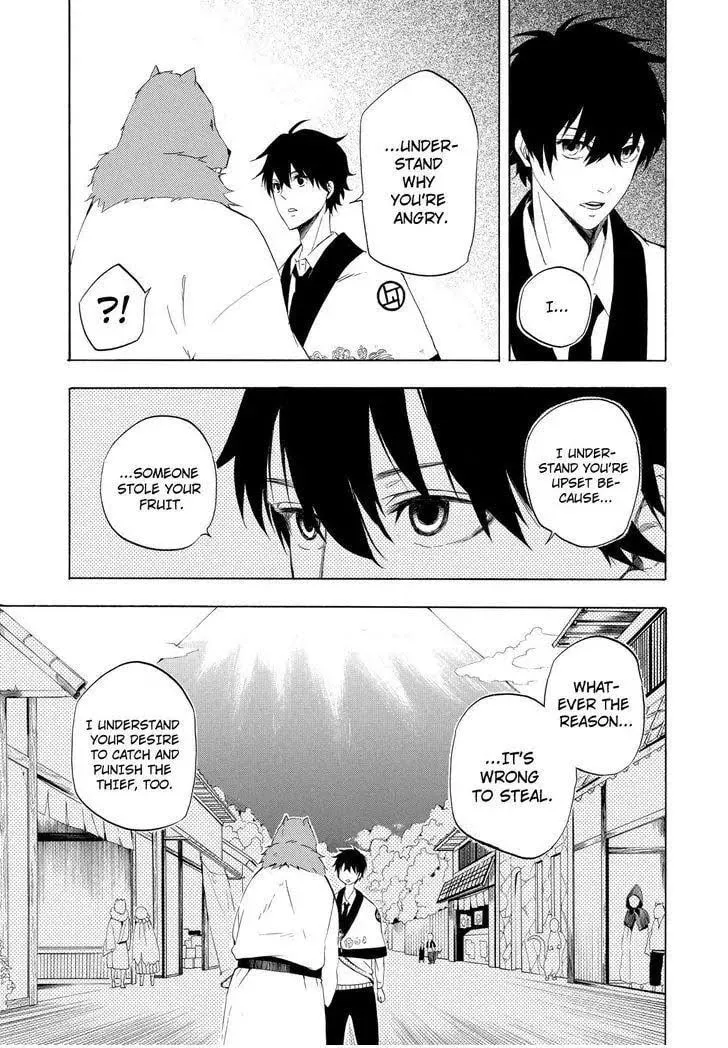 Read The Morose Mononokean chapter 10 image 21 on Lezhin