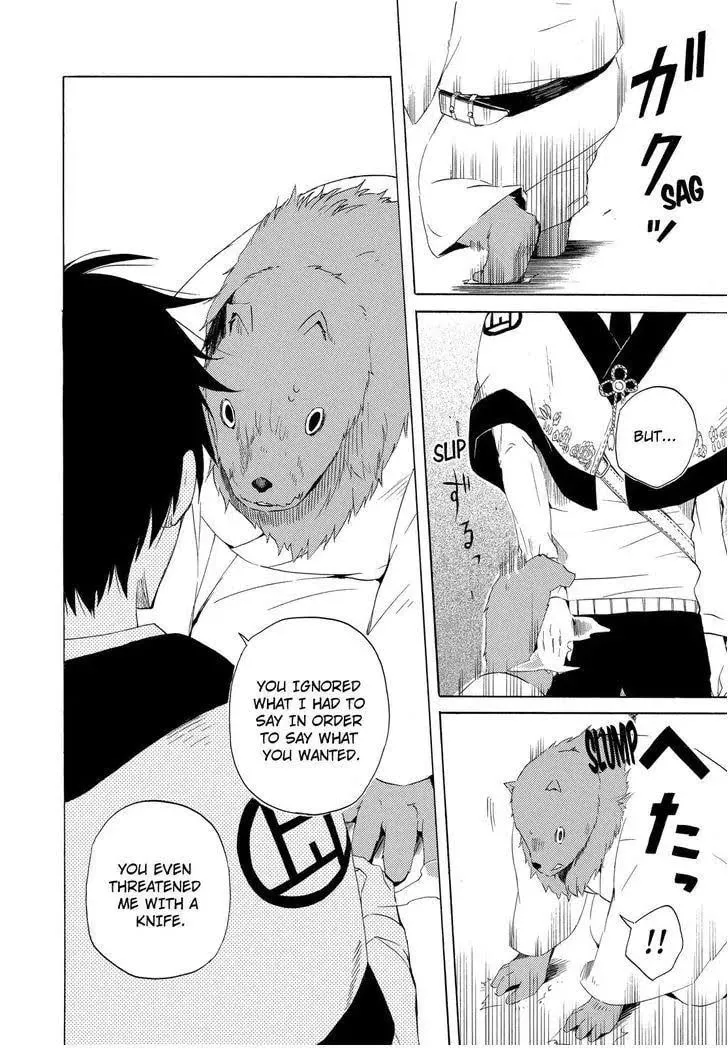 Read The Morose Mononokean chapter 10 image 22 on Lezhin