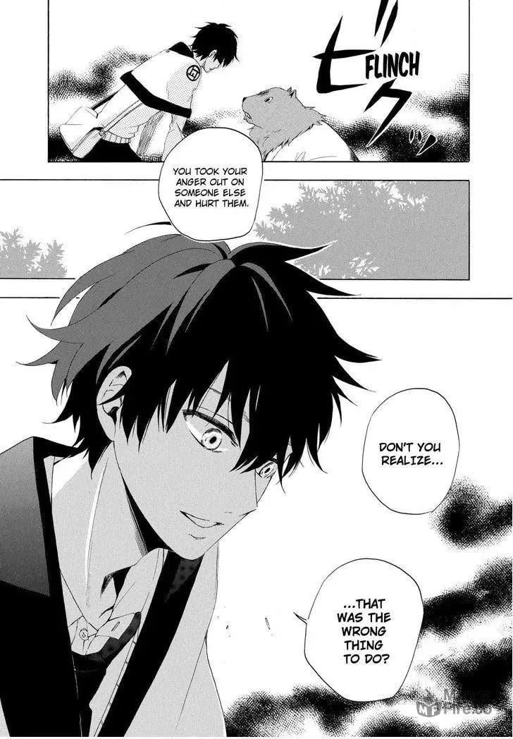 Read The Morose Mononokean chapter 10 image 23 on Lezhin