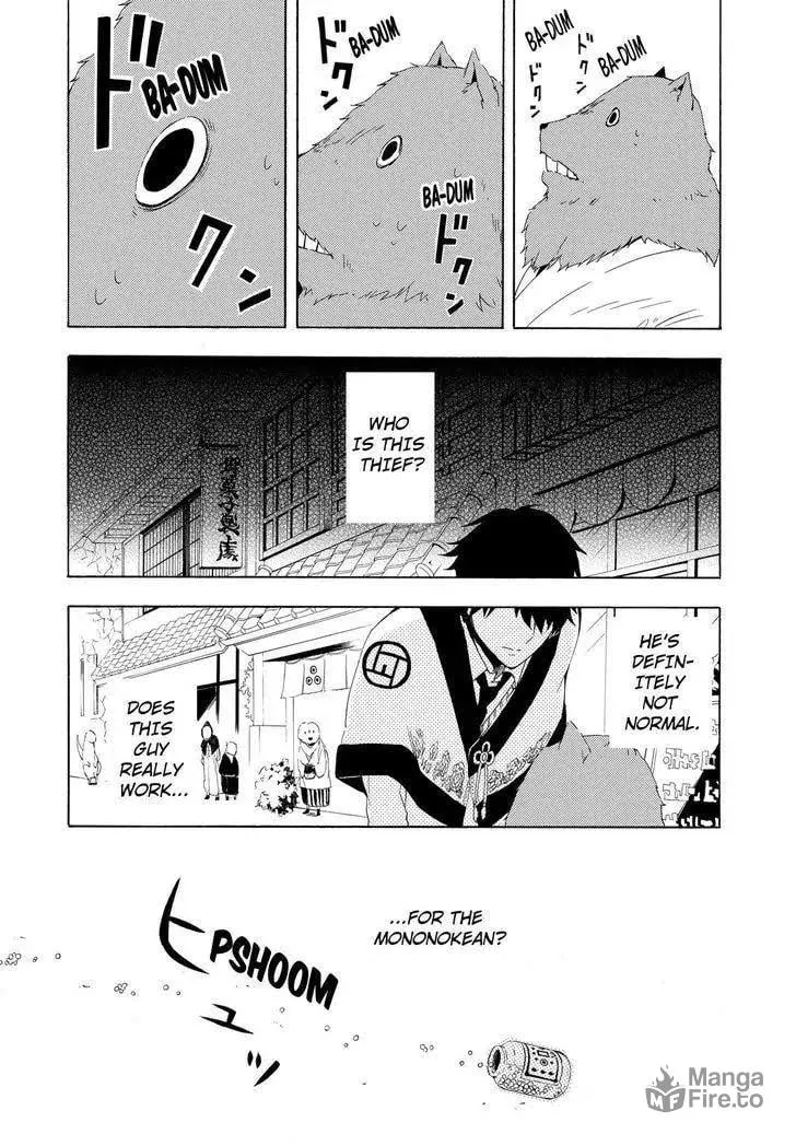 Read The Morose Mononokean chapter 10 image 24 on Lezhin