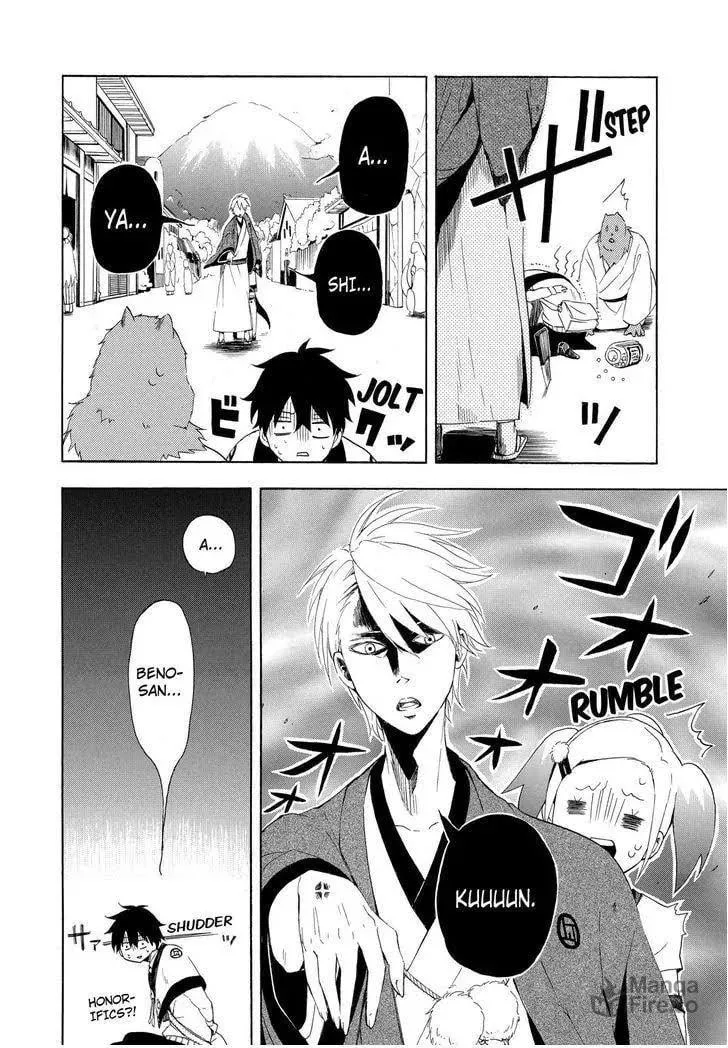 Read The Morose Mononokean chapter 10 image 26 on Lezhin