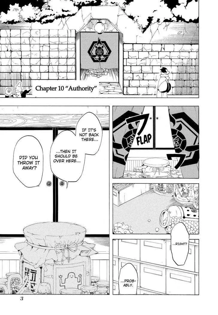 Read The Morose Mononokean chapter 10 image 3 on Lezhin