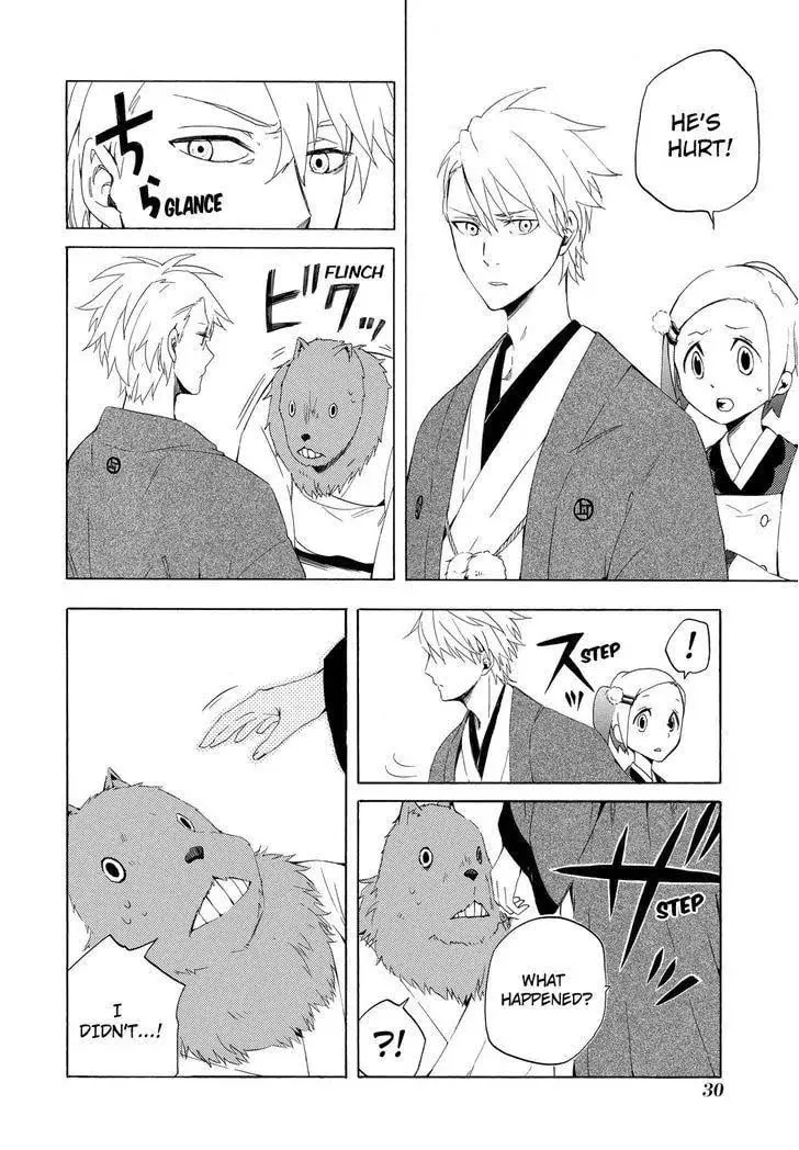 Read The Morose Mononokean chapter 10 image 30 on Lezhin