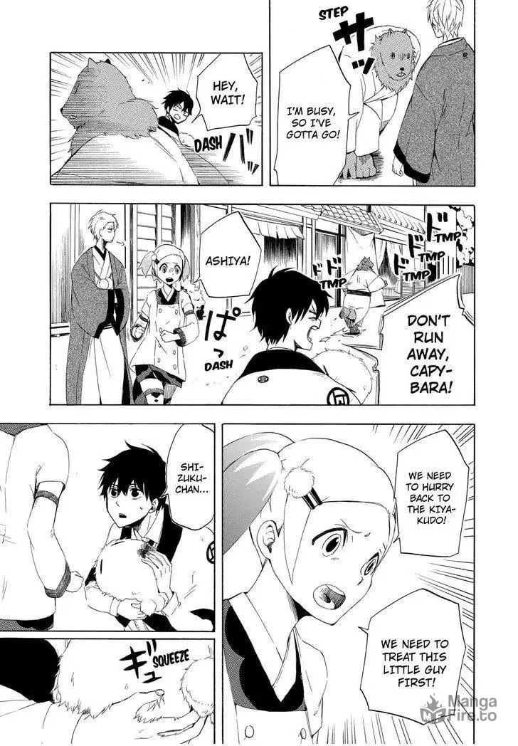 Read The Morose Mononokean chapter 10 image 35 on Lezhin