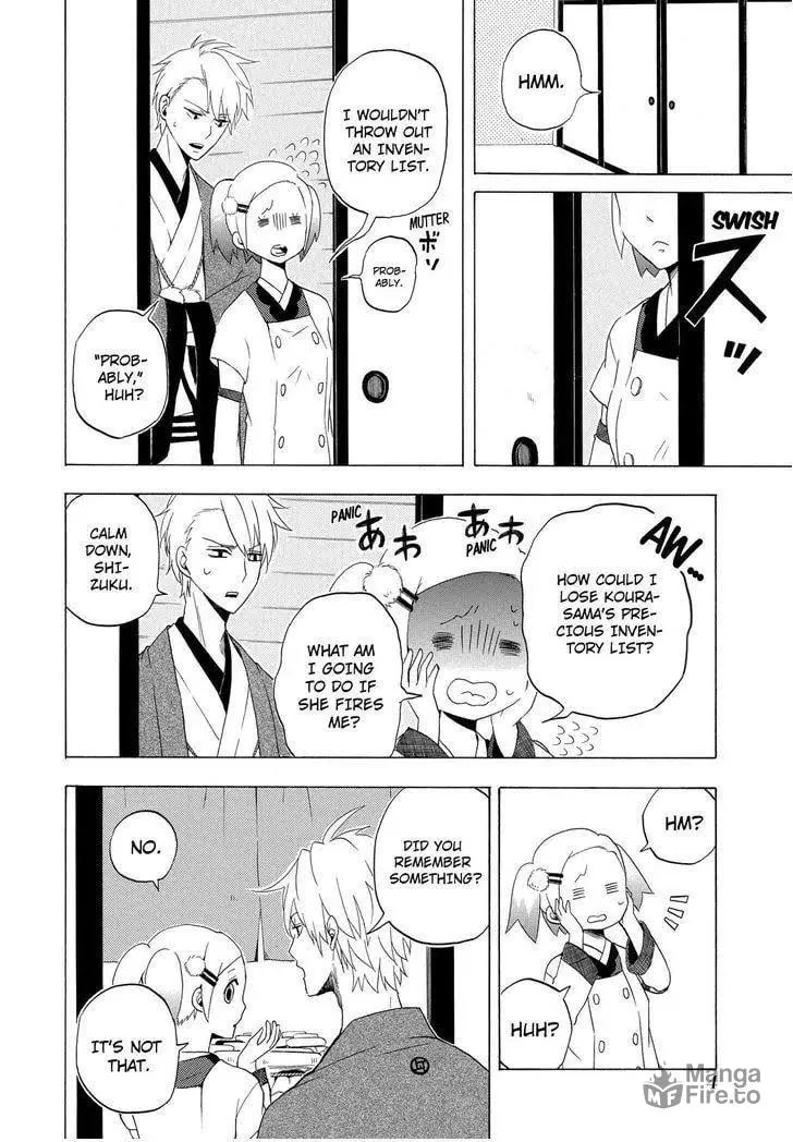 Read The Morose Mononokean chapter 10 image 4 on Lezhin
