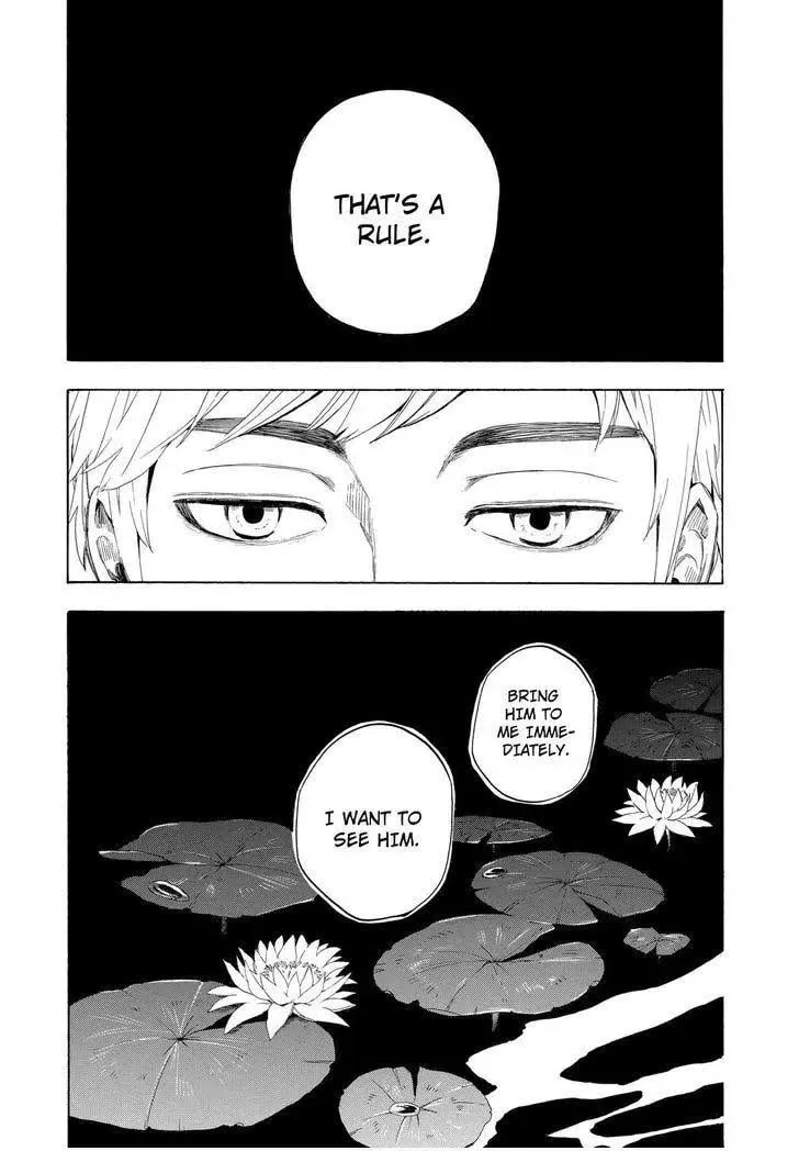 Read The Morose Mononokean chapter 10 image 42 on Lezhin