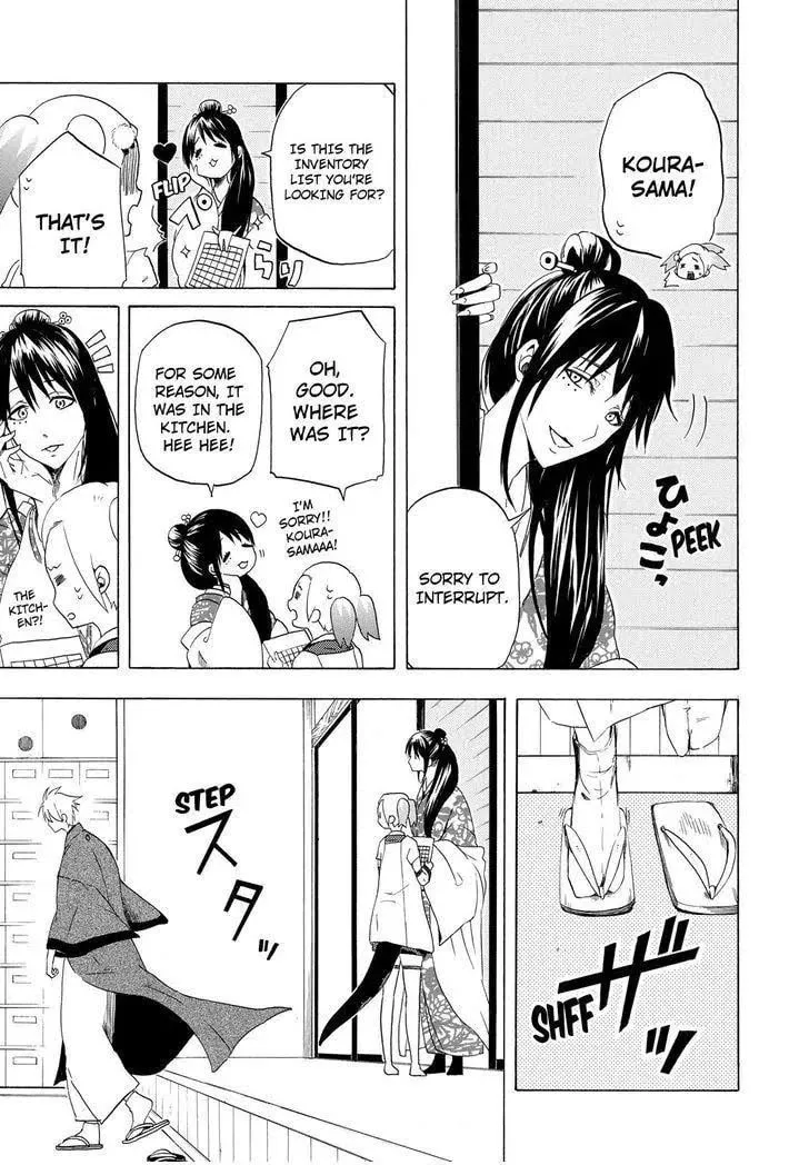 Read The Morose Mononokean chapter 10 image 7 on Lezhin
