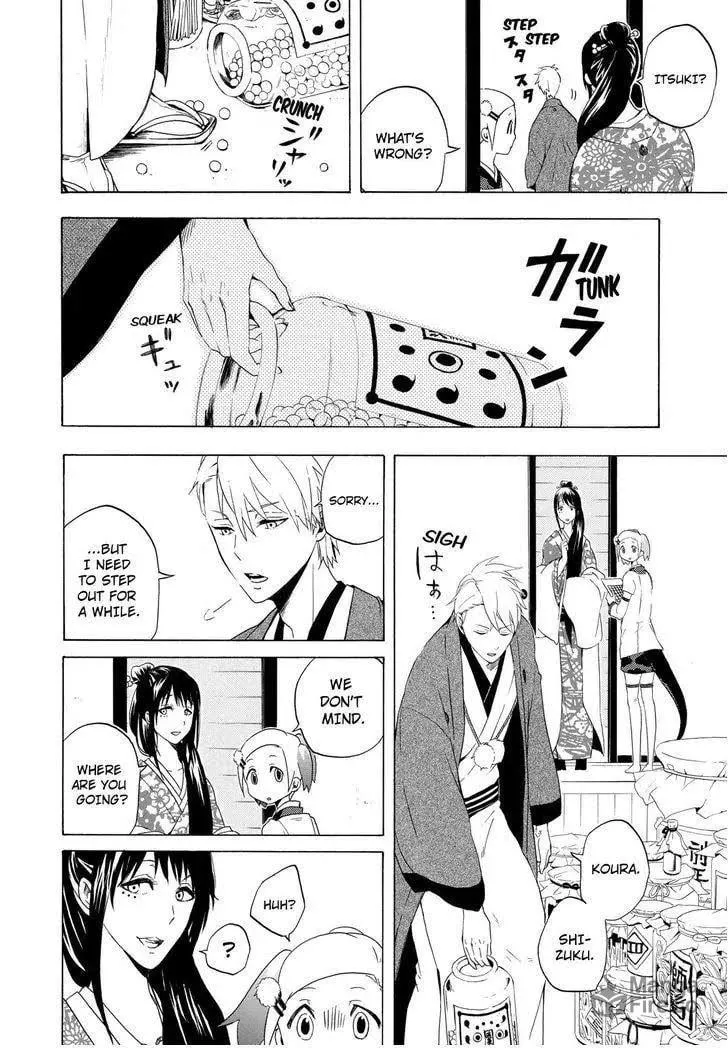 Read The Morose Mononokean chapter 10 image 8 on Lezhin
