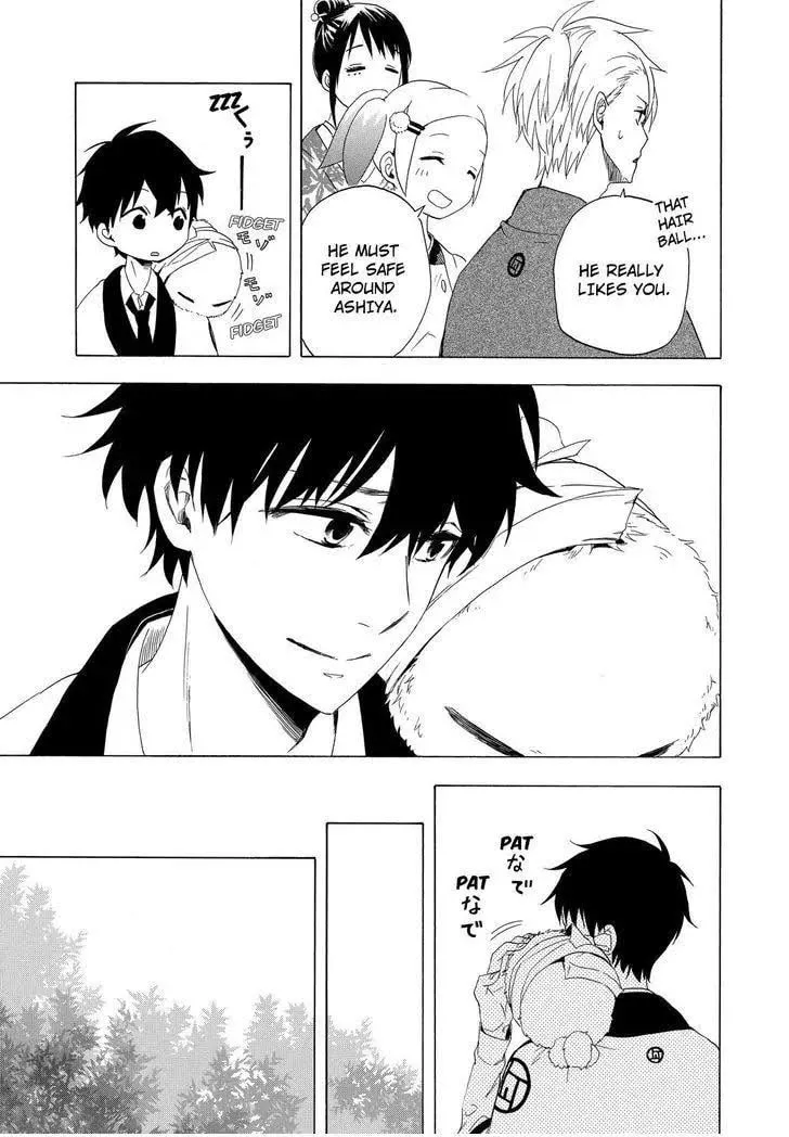Read The Morose Mononokean chapter 11 image 15 on Lezhin