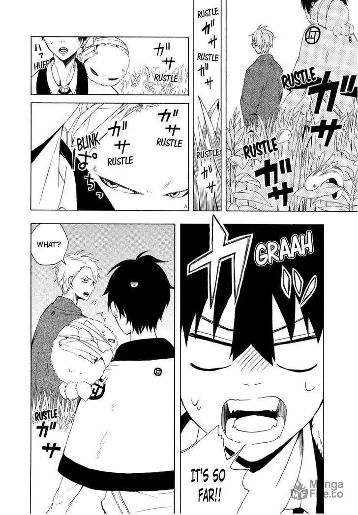 Read The Morose Mononokean chapter 11 image 20 on Lezhin
