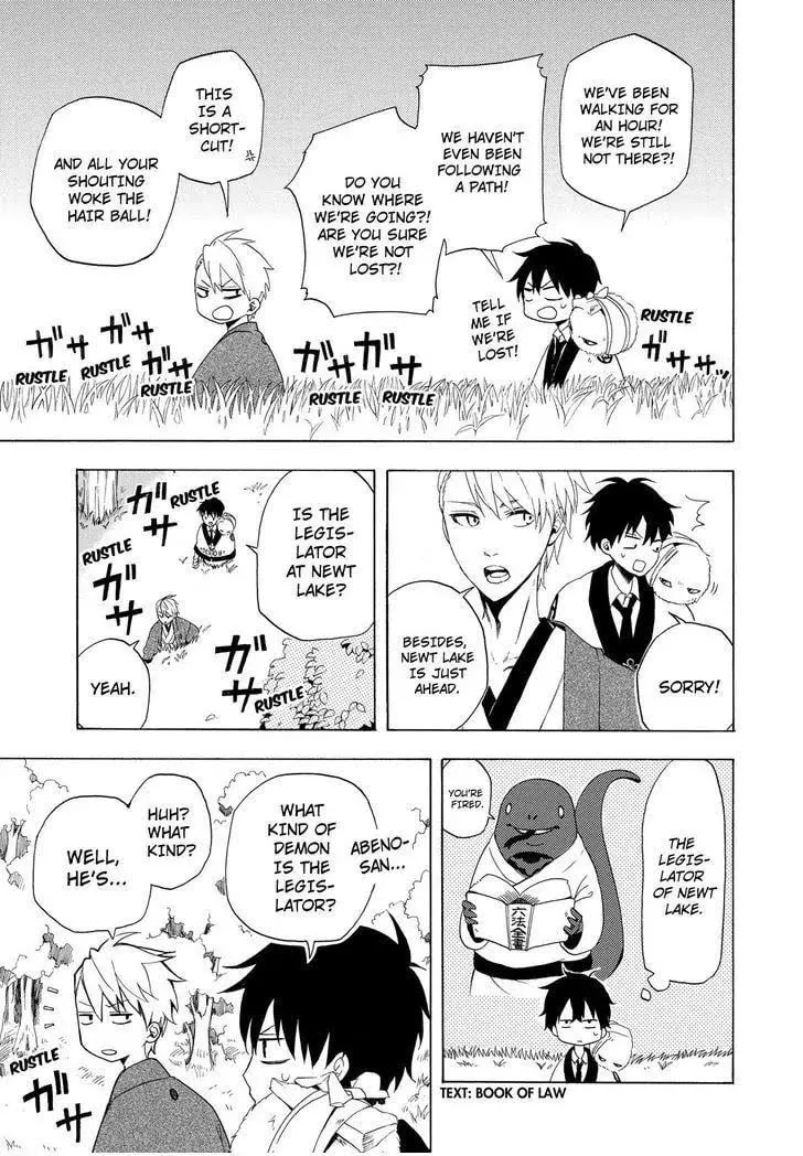 Read The Morose Mononokean chapter 11 image 21 on Lezhin