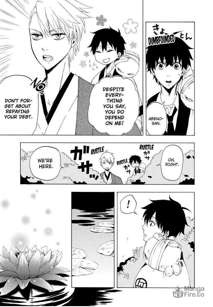 Read The Morose Mononokean chapter 11 image 23 on Lezhin