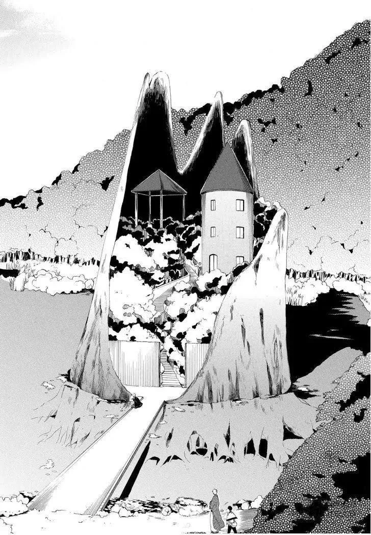 Read The Morose Mononokean chapter 11 image 24 on Lezhin