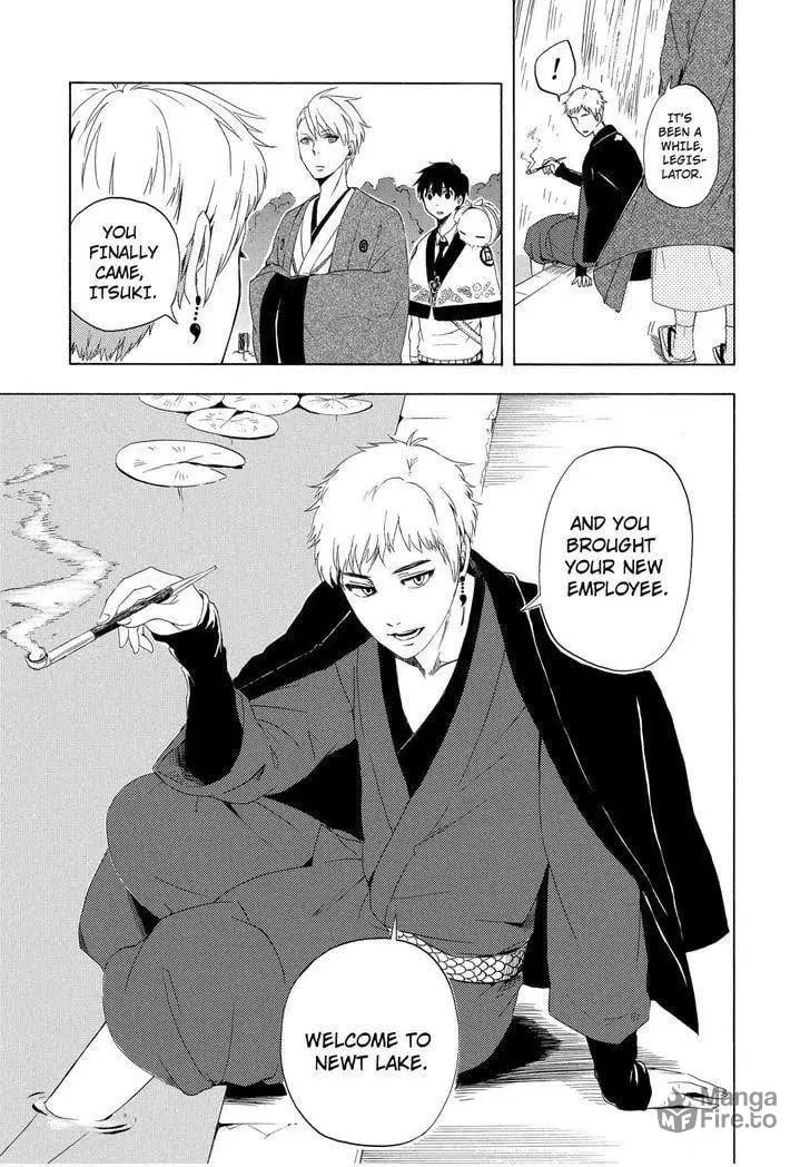 Read The Morose Mononokean chapter 11 image 26 on Lezhin