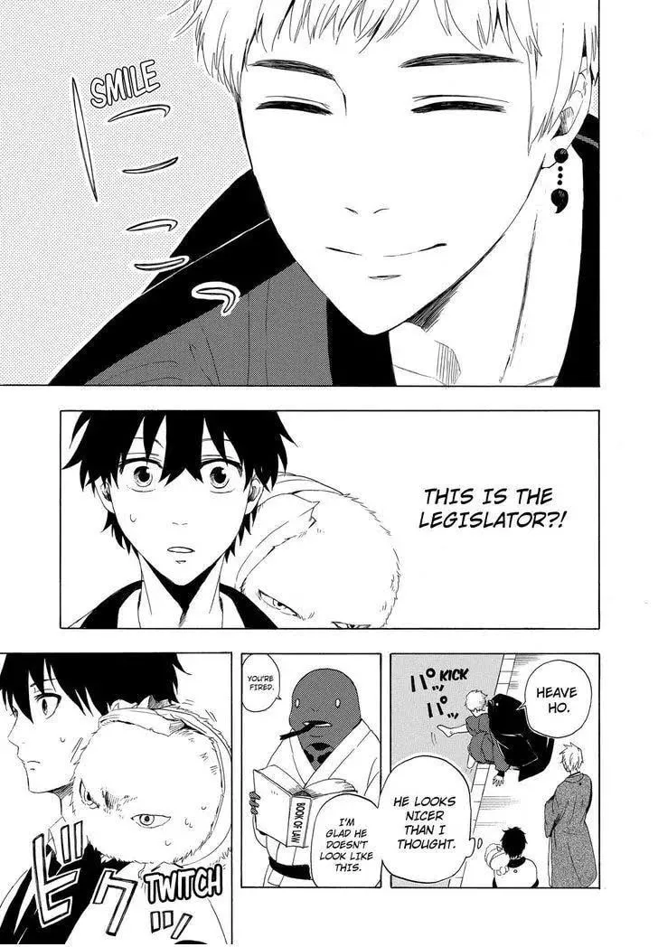 Read The Morose Mononokean chapter 11 image 27 on Lezhin