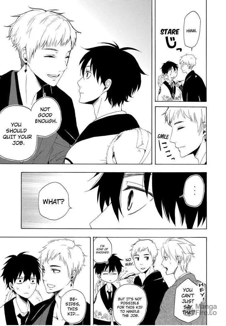 Read The Morose Mononokean chapter 11 image 29 on Lezhin