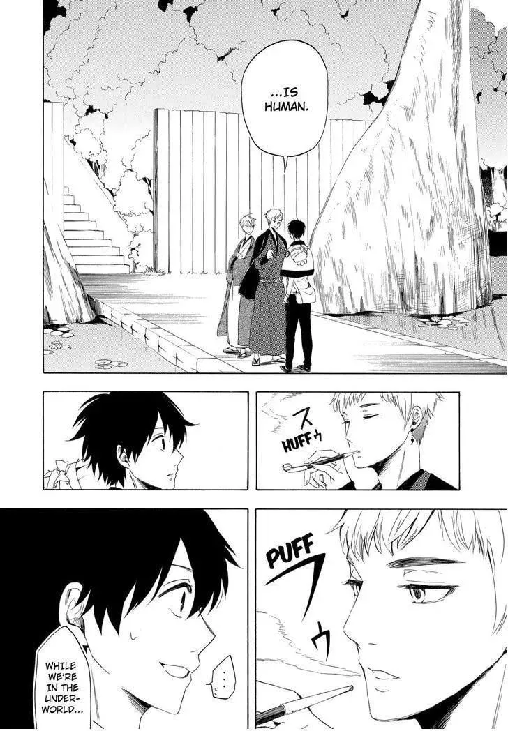 Read The Morose Mononokean chapter 11 image 30 on Lezhin
